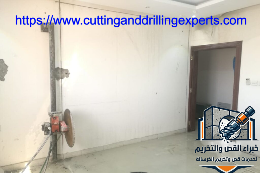 شركة قص وتخريم الخرسانة بجدة